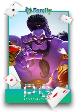 Slot6